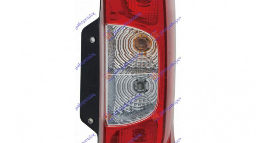 Stop Lampa Spate - Citroen Nemo 2008 , 1353214080