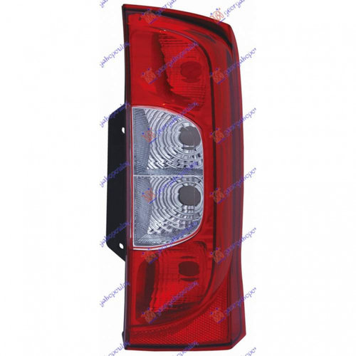 Stop Lampa Spate - Citroen Nemo 2008 , 1358250080