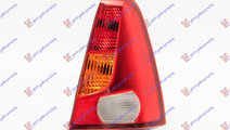 Stop Lampa Spate - Dacia Logan-Mcv 2005 , 60015467...