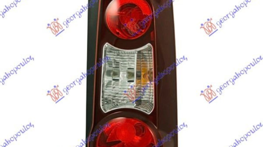 Stop Lampa Spate Dreapta Citroen Berlingo 2015 2016 2017 2018 2019