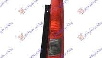 Stop Lampa Spate Dreapta Ford Fusion 2002-2006