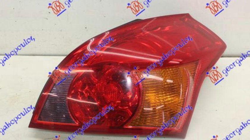 Stop Lampa Spate Dreapta Kia Ceed 2007 2008 2009 2010