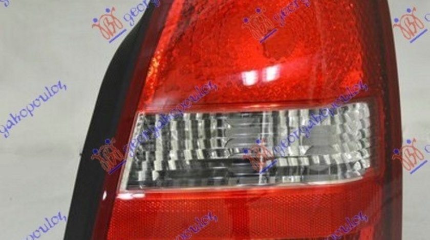 Stop Lampa Spate Dreapta Nissan Primera 2002 2003 2004 2005 2006 2007 2008