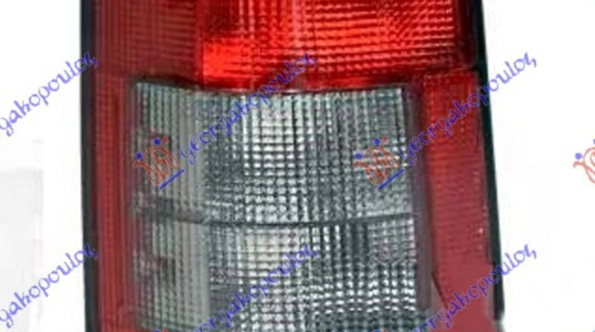 Stop Lampa Spate Dreapta (O Singura Usa) Citroen Berlingo 2002 2003 2004 2005 2006 2007 2008