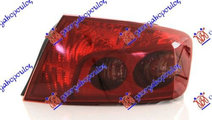 Stop Lampa Spate Dreapta Peugeot 407 An 2004 2005 ...