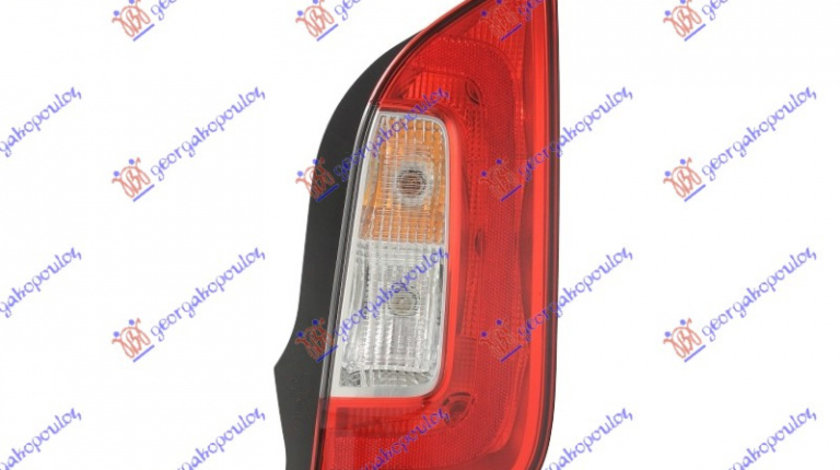 Stop Lampa Spate Dreapta Skoda Citigo 2012 2013 2014 2015 2016 2017