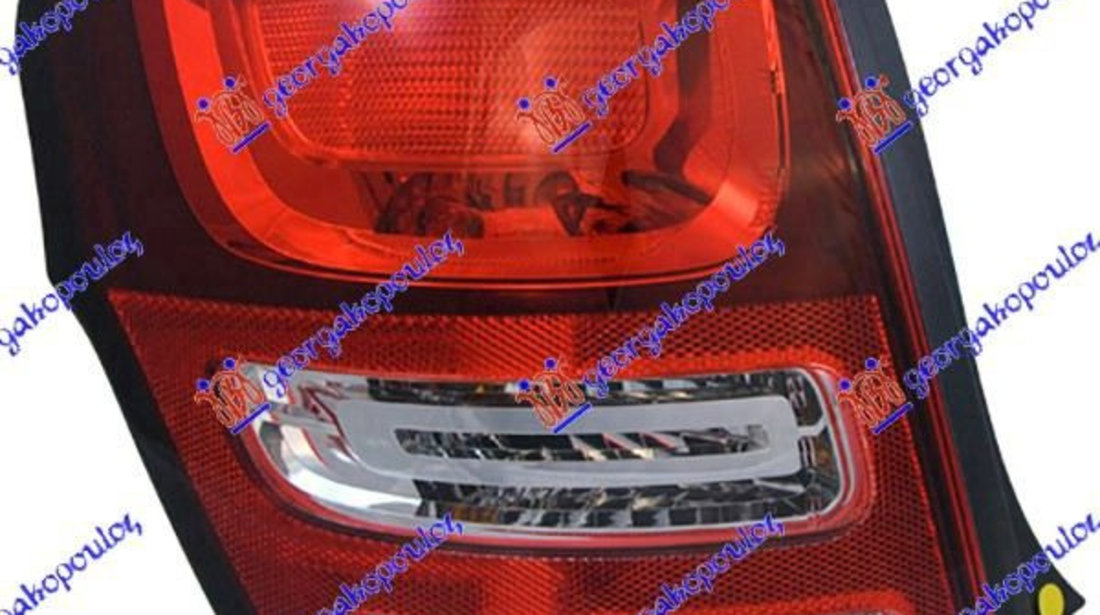 Stop Lampa Spate Exterior Stanga Citroen C3 2010 2011 2012 2013