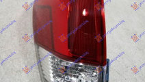 Stop/Lampa Spate Exterior Stanga Subaru Forester A...