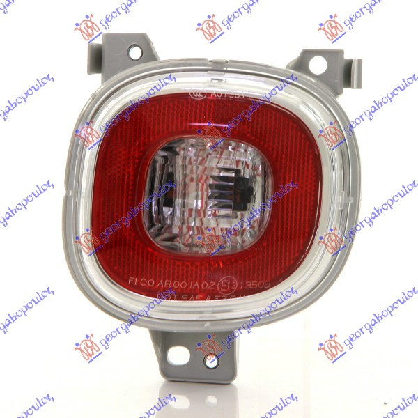 Stop Lampa Spate - Fiat 500 L 2012 , 51883587