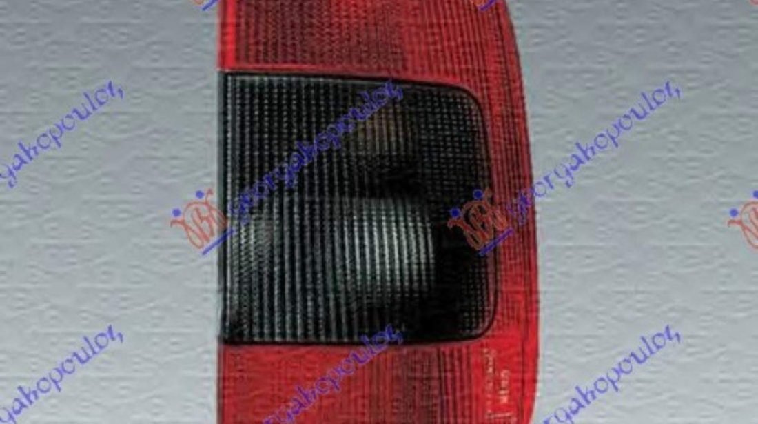 Stop Lampa Spate - Fiat Ulysse 1994 , 147094008
