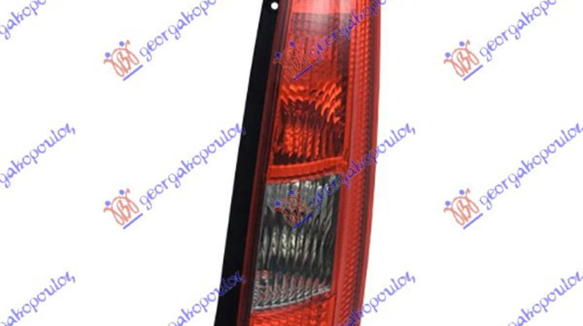 Stop Lampa Spate - Ford Fiesta 2002 , 1324561