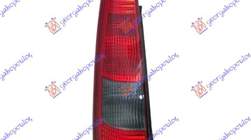 Stop Lampa Spate - Ford Fiesta 2002 , 1324578