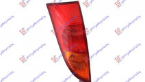 Stop Lampa Spate - Ford Focus 1998 , 1092589