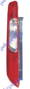 Stop Lampa Spate - Ford Focus 2004 , 1420451