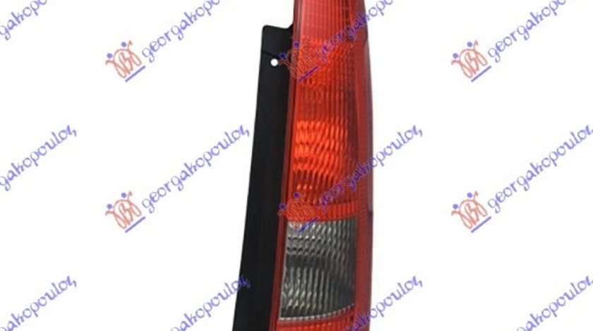 Stop Lampa Spate - Ford Fusion 2002 , 1324515