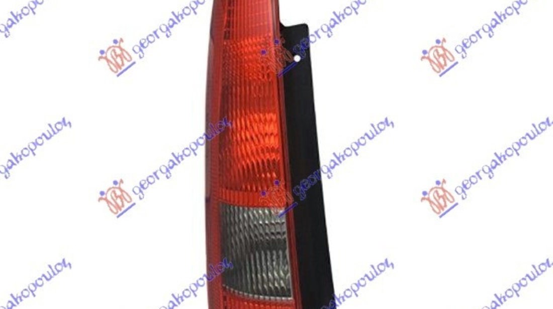 Stop Lampa Spate - Ford Fusion 2002 , 1324567