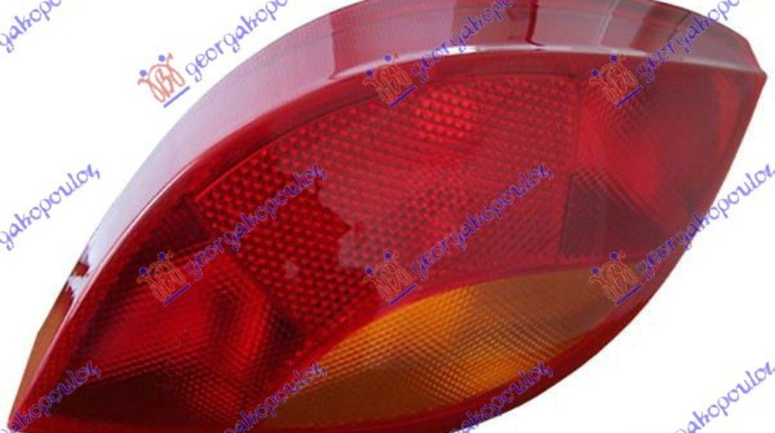 Stop Lampa Spate - Ford Ka 1997 , 1120331