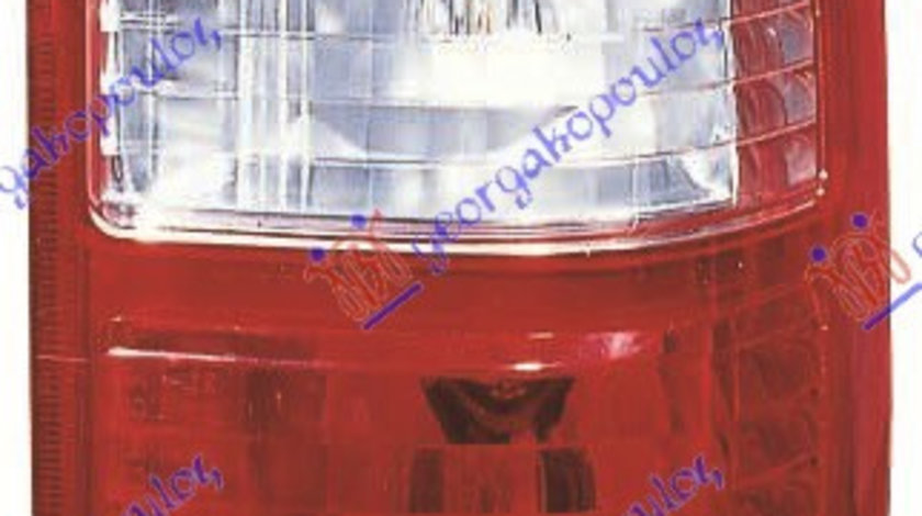 Stop Lampa Spate - Ford Ranger 1999