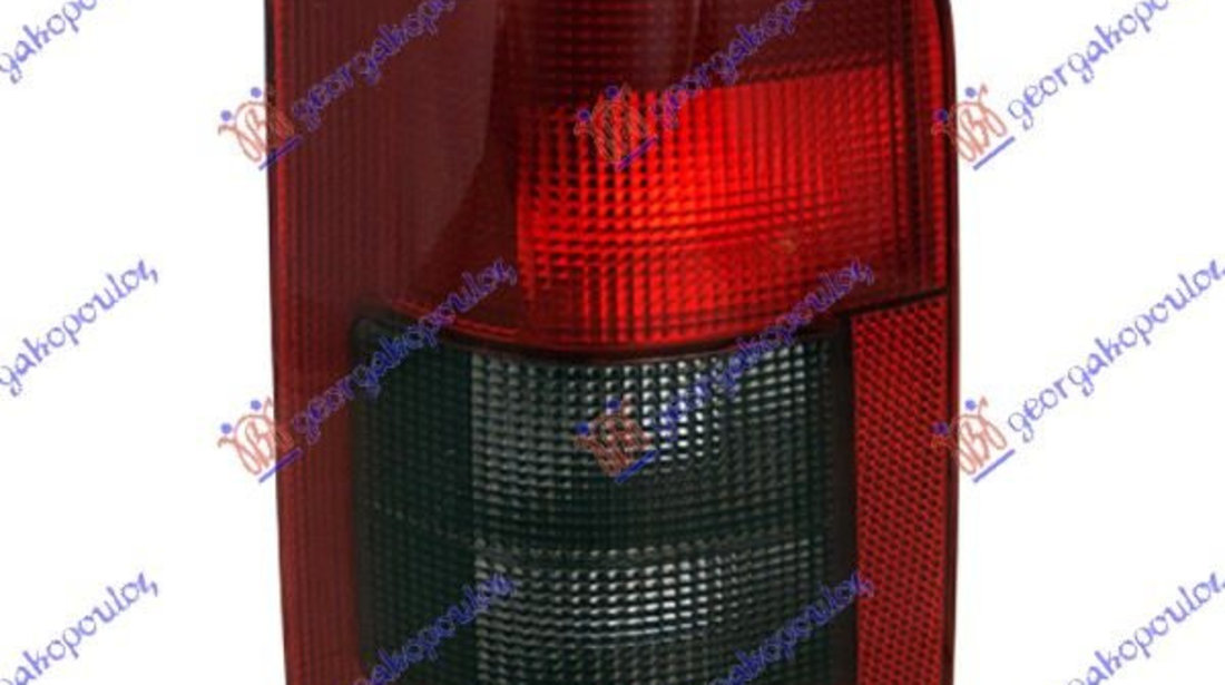 Stop Lampa Spate Haion Dublu Stanga Citroen Berlingo 2002 2003 2004 2005 2006 2007 2008