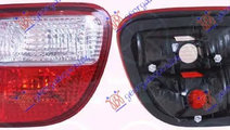 Stop lampa spate interior stanga Seat Leon 1999 20...