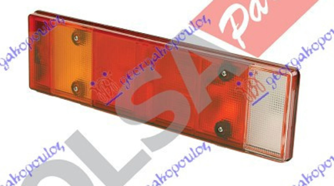 Stop Lampa Spate - Iveco Daily 1990 , 3981782
