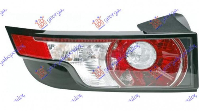 Stop Lampa Spate - Land Rover Discovery 2005 , Lr014001