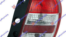 Stop Lampa Spate - Nissan Micra (K13) 2010 , 26550...