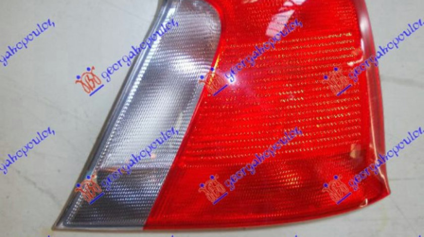 Stop Lampa Spate - Rover 75 1999