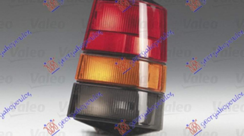 Stop Lampa Spate - Seat Terra 1987