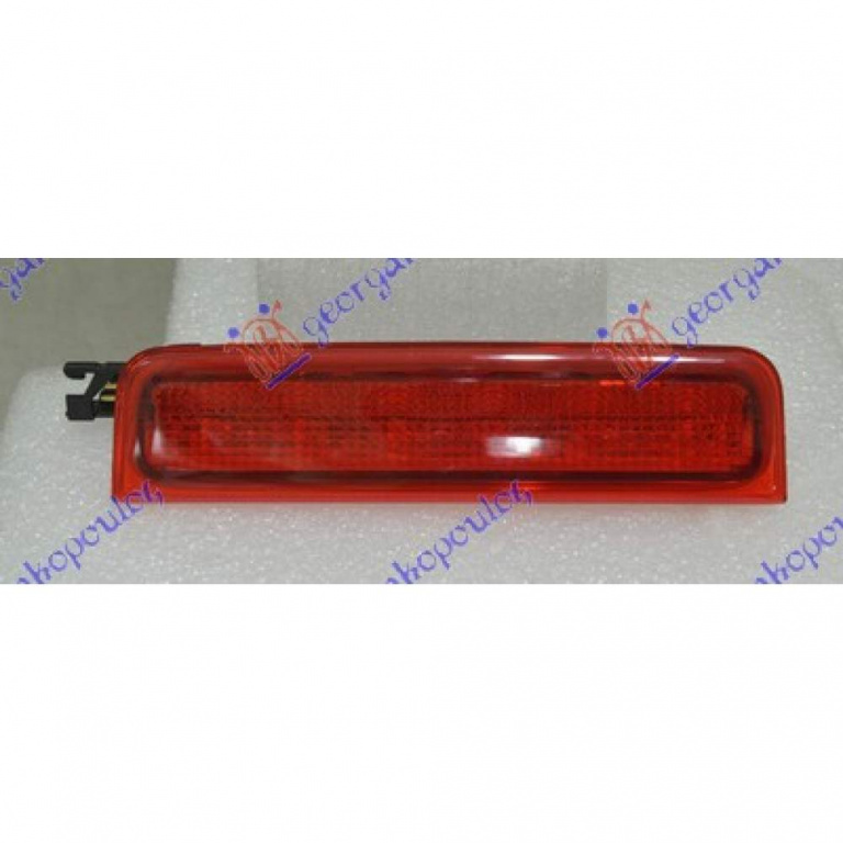 Stop Lampa Spate - Skoda Fabia 2010