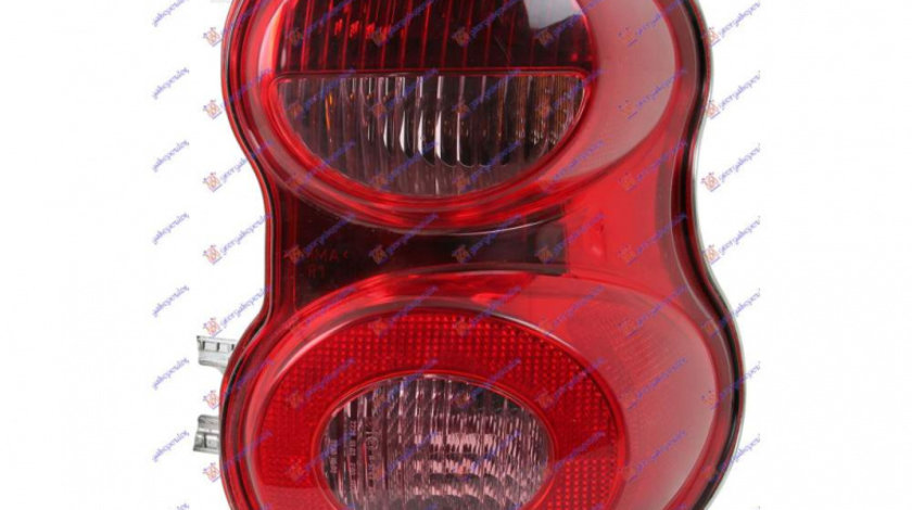 Stop Lampa Spate - Smart Forfour 2015 , A4539062700