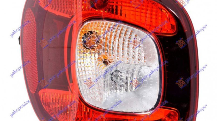 Stop Lampa Spate - Smart Forfour 2015 , A4539063200