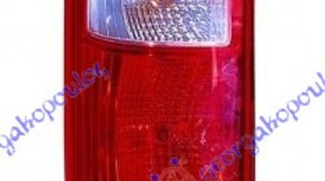 Stop Lampa Spate Stanga Iveco Daily 2011 2012 2013 2014