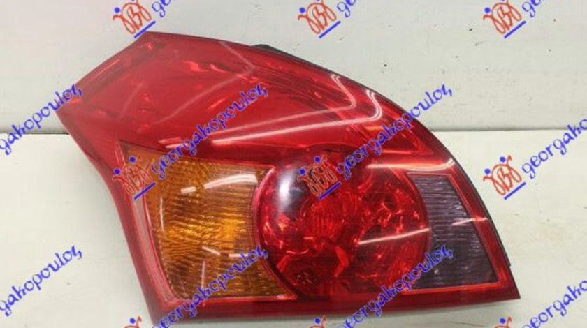 Stop Lampa Spate Stanga Kia Ceed 2007 2008 2009 2010