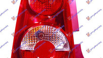 Stop Lampa Spate Stanga Kia Picanto 2008 2009 2010...