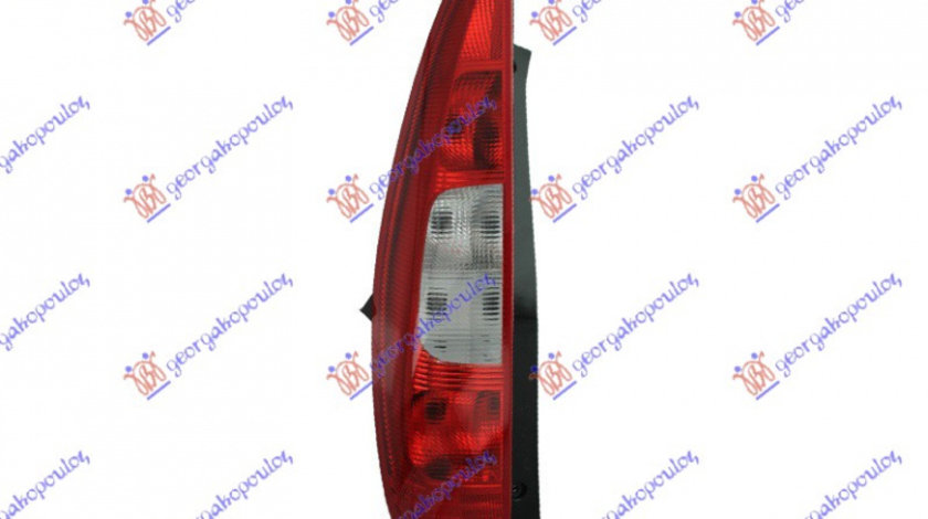 Stop/Lampa Spate Stanga Mitsubishi Colt 2005 2006 2007 2008 (5 Usi)