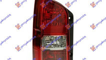 Stop Lampa Spate Stanga Nissan PathFinder (R51) 20...