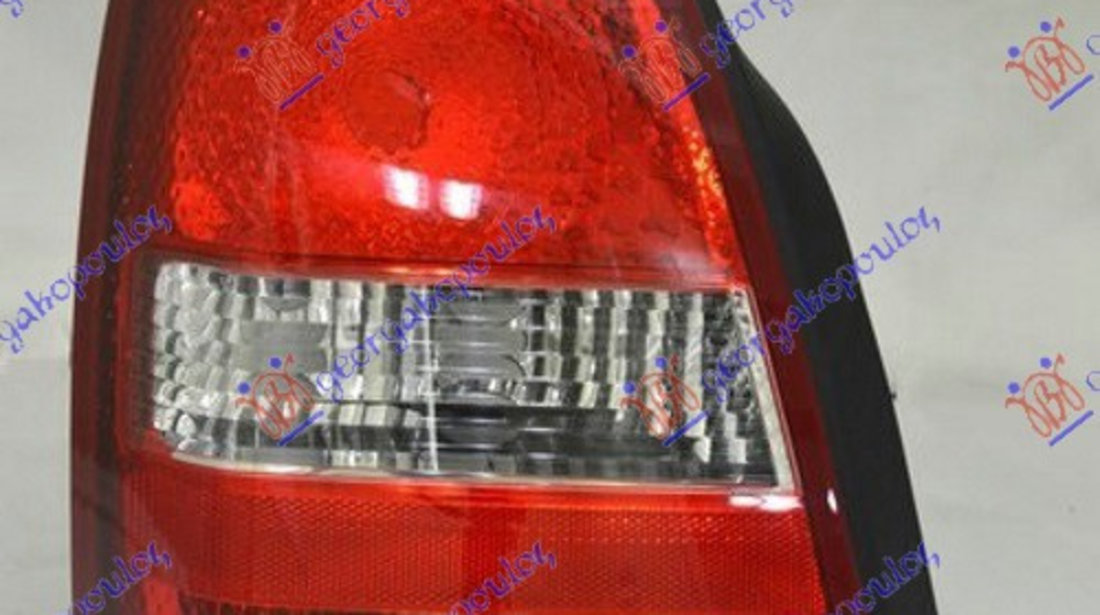 Stop Lampa Spate Stanga Nissan Primera 2002 2003 2004 2005 2006 2007 2008