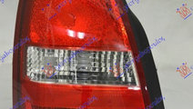 Stop Lampa Spate Stanga Nissan Primera 2002 2003 2...