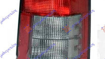 Stop Lampa Spate Stanga (O Singura Usa) Citroen Be...