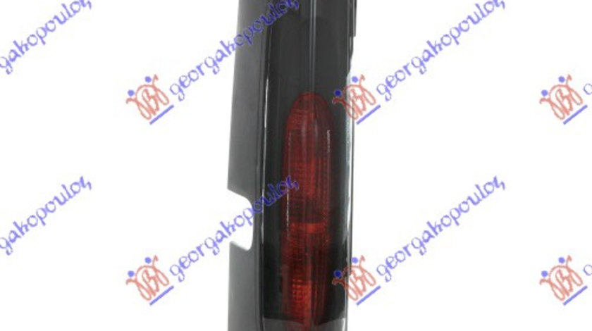 Stop Lampa Spate Stanga Opel Vivaro 2002 2003 2004 2005 2006