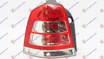 Stop Lampa Spate Stanga Opel Zafira 2005 2006 2007...