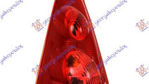 Stop Lampa Spate Stanga Peugeot 107 An 2006 2007 2...