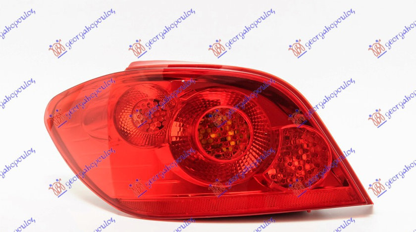 Stop Lampa Spate Stanga Peugeot 307 2005 2006 2007