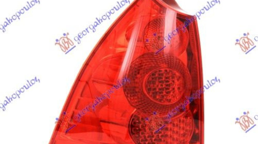 Stop Lampa Spate Stanga Peugeot 307 2005 2006 2007