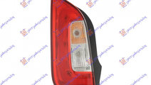 Stop Lampa Spate Stanga Skoda Citigo 2012 2013 201...