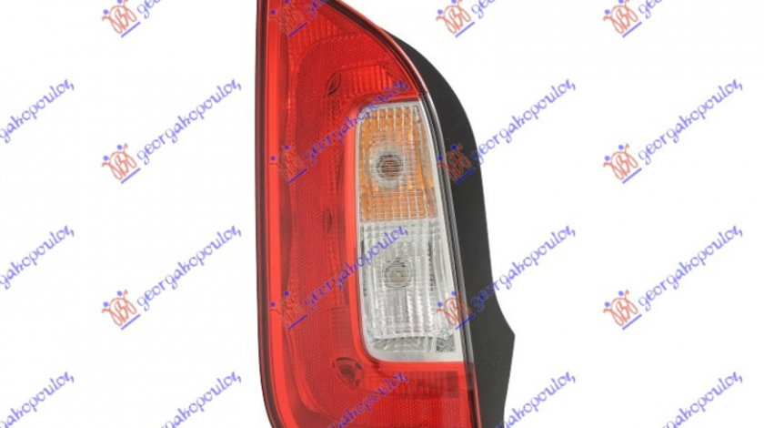 Stop Lampa Spate Stanga Skoda Citigo 2012 2013 2014 2015 2016 2017