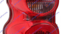 Stop/Lampa Spate Stanga Smart ForTwo An 2007 2008 ...