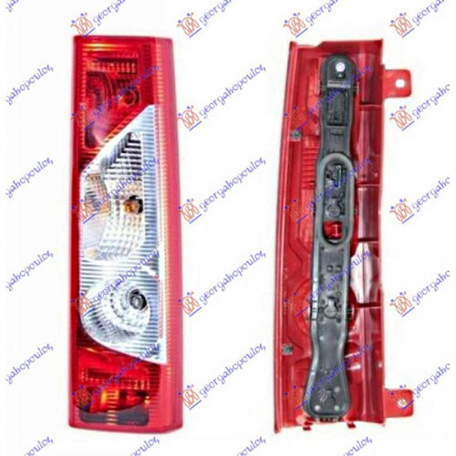 Stop Lampa Spate - Toyota Proace 2013 , 9467069888