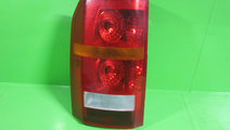 STOP / LAMPA STANGA LAND ROVER DISCOVERY 3 4x4 FAB...